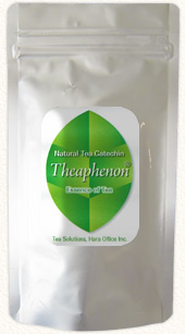Theaphenon®capsules